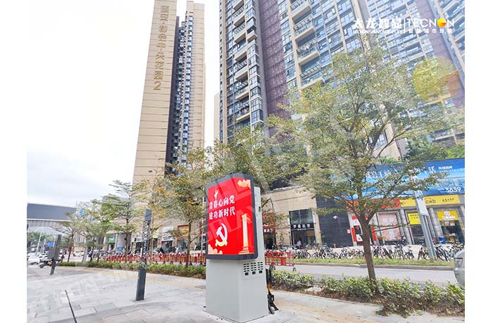 深圳龙岗 LED 屏幕贩卖机：广告 + 零售，双效合一