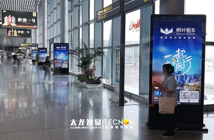 贵阳机场 LED 广告机项目：点亮品牌传播新航道