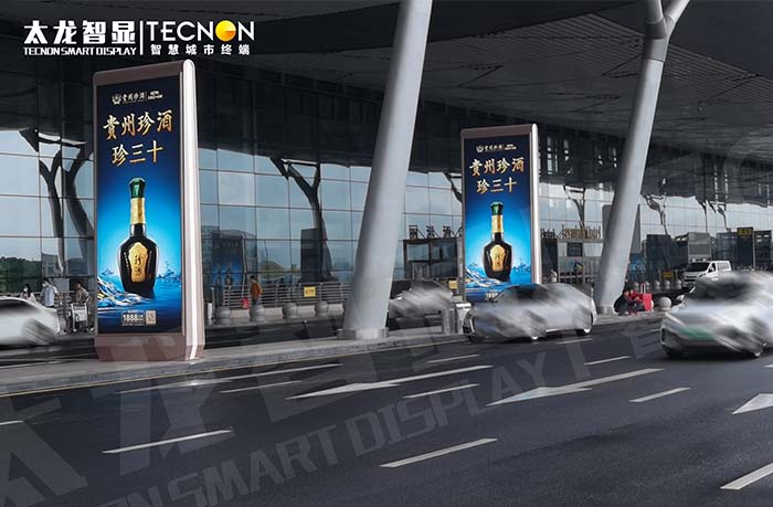 广州白云机场 LED 广告机：高清大屏，绽放出行场景无限商机