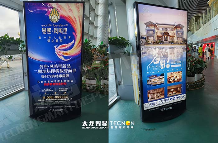 闪耀西双版纳机场！LED 广告机开启旅游胜地宣传新篇