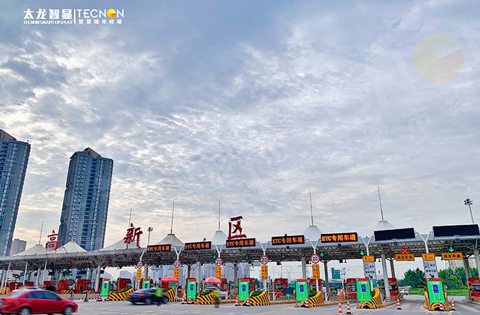 西安高速路收费站 LED 广告机：让品牌曝光势不可挡
